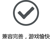 DNF私服辅助全系统兼容-支持私服/怀旧服/虚拟机多开